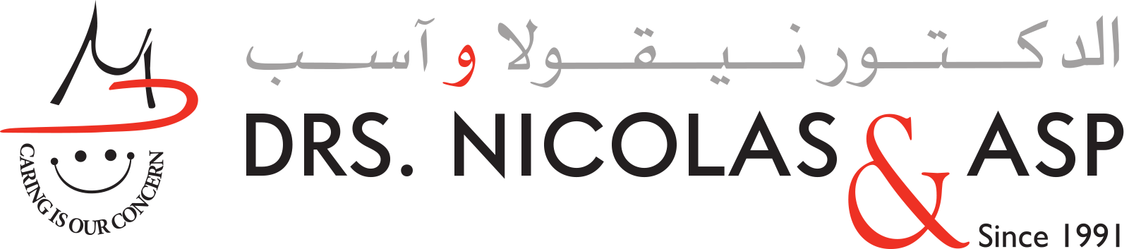 Drs. Nicolas & Asp Dental Centers – Springs Souk